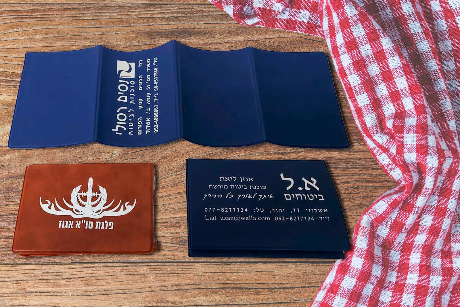 פנקסים לסוכני ביטוח